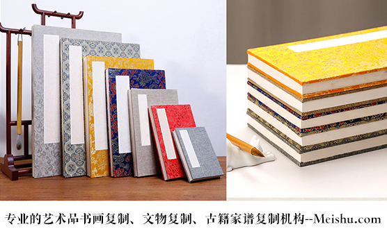 泾阳县-书画代理销售平台中，哪个比较靠谱