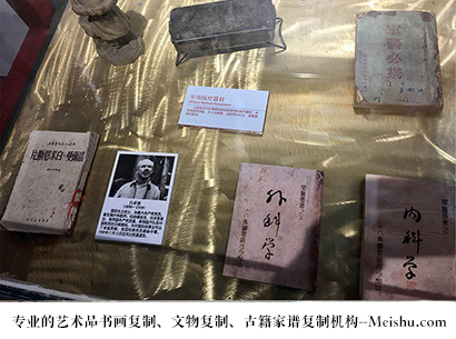 泾阳县-哪家古代书法复制打印更专业？