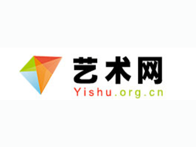 泾阳县-中国书画家协会2017最新会员名单公告